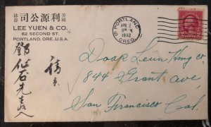 1932 Portland OR USA Commercial Cover To San Francisco Chinese Writing B