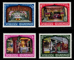 Jordan Scott 661-664  MNH** Christmas at Church of the Nativity 1970 set