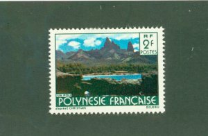 FRENCH POLYNESIA 314 MH BIN $0.50