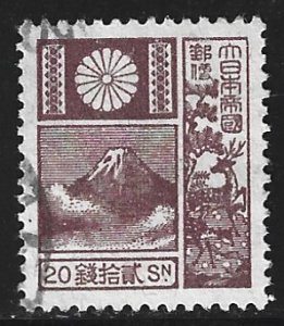 Japan #176   used