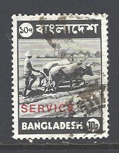 Bangladesh O4 used (DT)