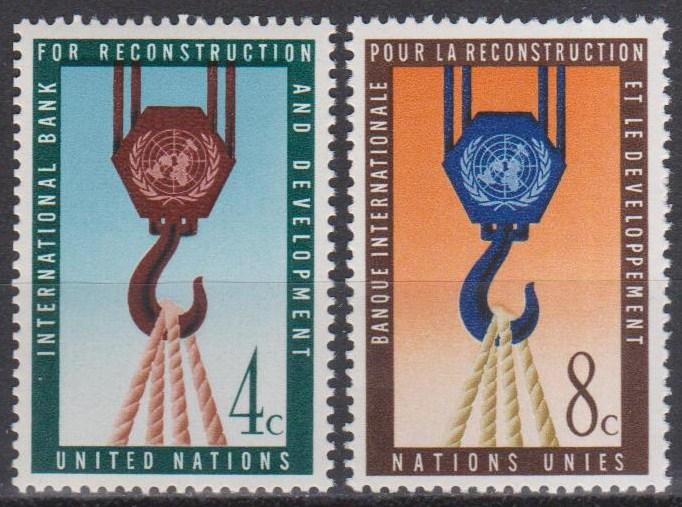 UN #86-7 MNH VF (ST720)