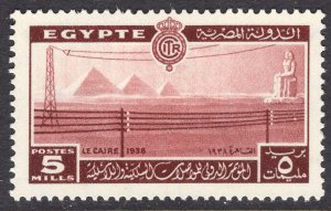 EGYPT SCOTT 228