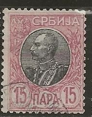 Serbia == Scott # 90 - Used