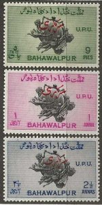 Bahawalpur, Pakistan O25-O25, O28, mint,  hinge remnants. Partial set1949 (A804)