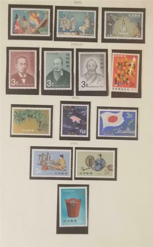 Ryukyu Islands (Okinawa) Album Page Stamp Lot MNH Mint T7232