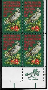 US#1445 8c Christmas zip Block (MNH)  CV $1.00