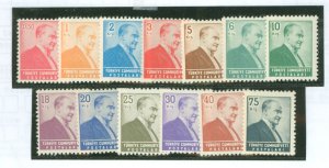 Turkey #1192-1204 Mint (NH) Single (Complete Set)