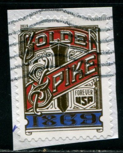 5379 US (55c) Transcontinental RR SA,  used on paper