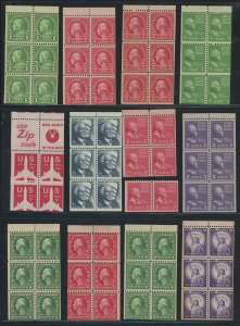 USA - Mint Booklet Pane Collection - 52 Different - Mostly never hinged