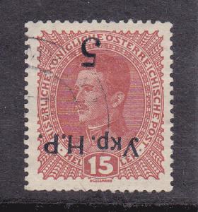 Western Ukraine # 5a, used hinged Kolomyia inverted ovpt