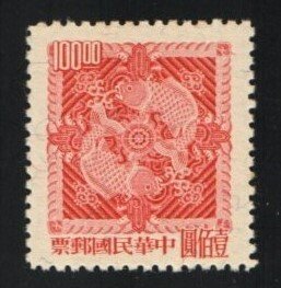 China Stamp 1447  - Double Carp