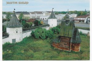 Russia Postcard, Golden Ring, Ancient Yuryev-Polsky, Юрьев-Польский, VF NEW