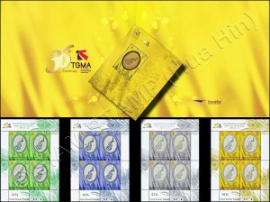 36 Years of Thai Garment Manufacturers Association (TGMA): SILK -FOLDER- (MNH)