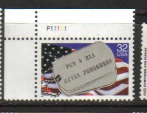 #2966 MNH Plate # single 32c POW & MIA 1995 Issue