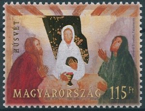 Hungary Stamps 2014 MNH Easter Christianity Religion 1v Set