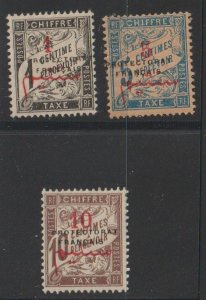 French Morocco SC J17, J18, J19 Mint Hinged