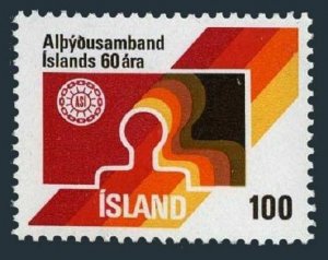 Iceland 495, MNH. Michel 519. Federation of Labor, 60th Ann. 1976.