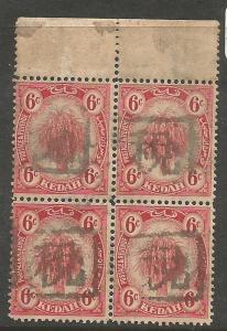 Malaya Jap Oc Kedah Revenue Block of SG 4, Stamps MNH (5cxt) 