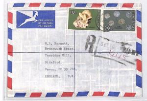 BOTSWANA Gaborone Commercial REGISTERED Airmail Cover 20c DIAMONDS 1974 BP135