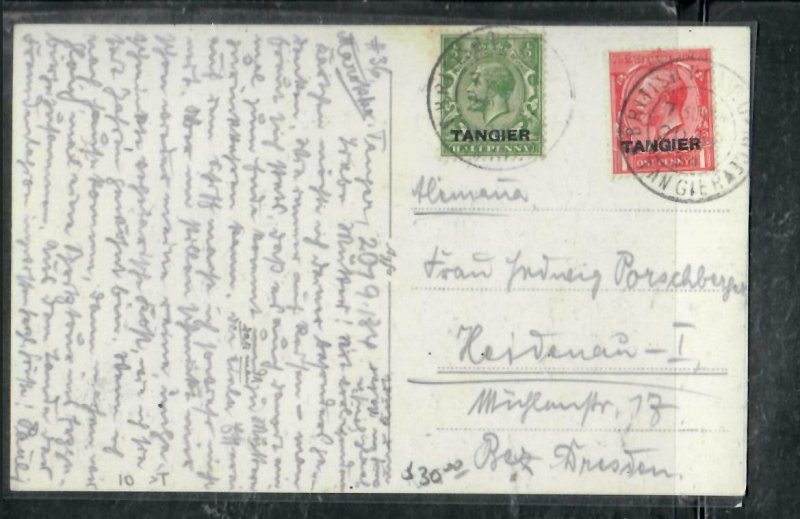 MOROCCO COVER (PP2912B)  KGV 1/2D+1D ON PPC TO GERMANY
