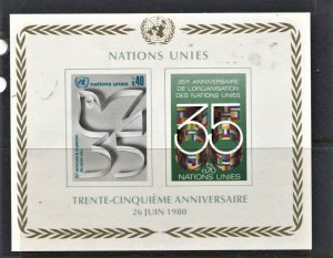 STAMP STATION PERTH United Nations # Mini Sheet MNH 1980