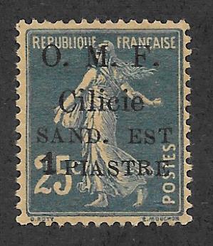 CILICIA Scott #113 Mint O/P French Stamp 2013 CV $5.50