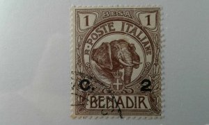 Somalia #10 used e21.1 12676