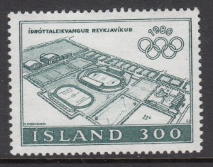 Iceland 531 MNH VF