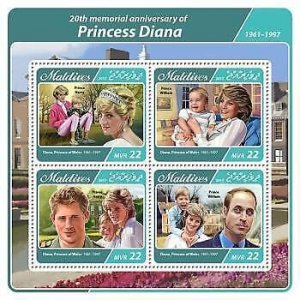 2017 Maldives Mnh. Princess Diana. Michel Code: 6873-6876  |  Scott Code: 3864