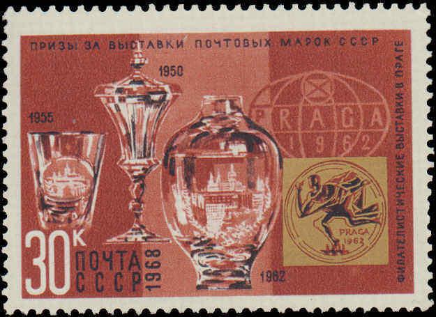 1968 Russia #3534-3540, Complete Set(7), Never Hinged