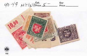 LITHUANIA  40-49  MH/MNH