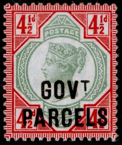 SG O71, 4½d green & carmine, LH MINT. Cat £400.