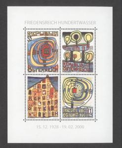 Austria 2008  Scott #2173  MNH