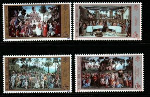 VATICAN CITY SG1339/42 2002 RESTORATION OF THE SISTINE CHAPEL MNH