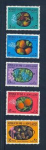 IRAQ SC# 561-565 FRUITS - MNH