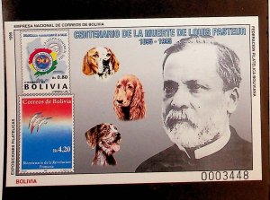 BOLIVIA Sc 890(NOTE) NH SOUVENIR SHEET OF 1993 - HEALTH SERVICE - DOGS