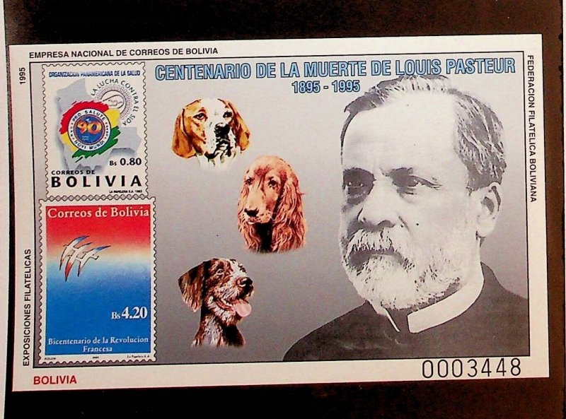 BOLIVIA Sc 890(NOTE) NH SOUVENIR SHEET OF 1993 - HEALTH SERVICE - DOGS