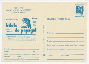 Postal stationery Rumania 1980 Bird - Parrot