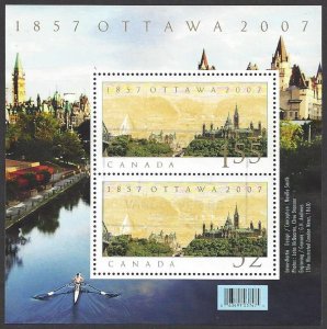 Canada #2213 Used ss Ottawa as capital 150th anniversary