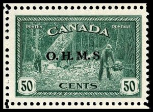 Canada 1949 Official 50c block MISSING STOP AFTER S variety MNH. SG O169,O169a