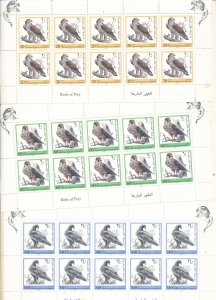 PALESTINIAN AUTHORITY 1998 BIRDS OF PREY SET OF 5 SHEETS MNH - SEE SCANS