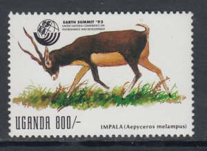 Uganda 1104 MNH VF