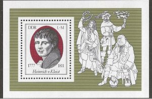 GERMANY DDR  # SC  1855   MNH