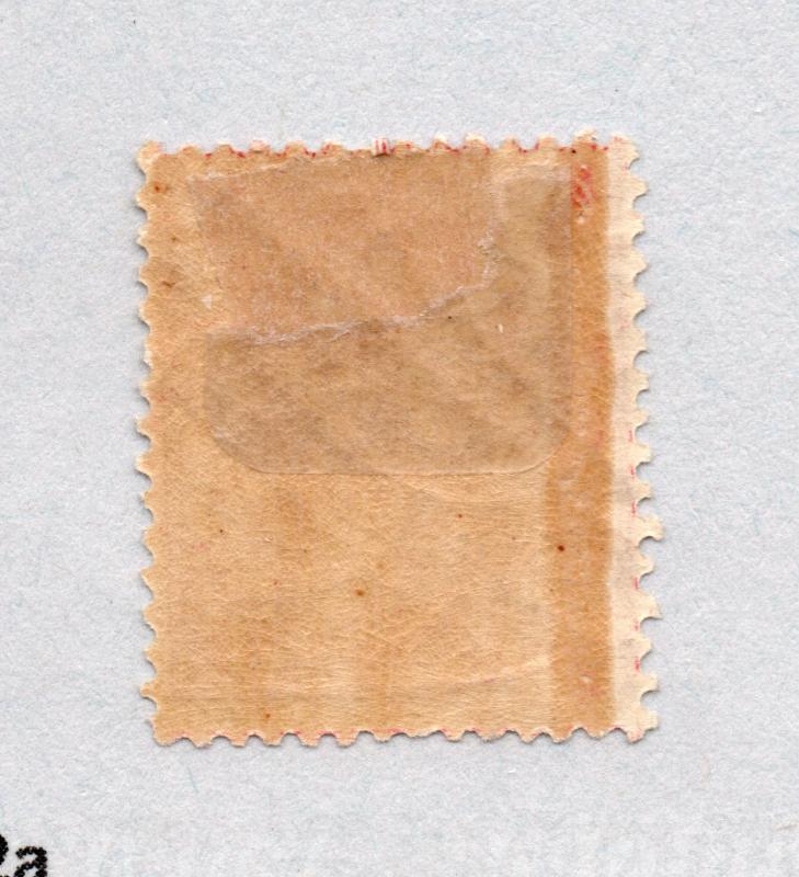 Monaco - Sc# 27 MH (natural dry edge) -  Lot 0718113