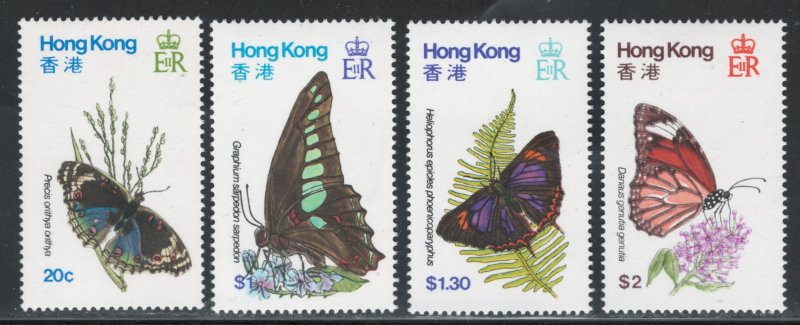 Hong Kong 1979 Butterflies Scott # 354 - 357 MNH