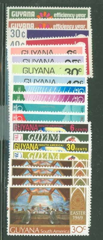 Guyana #56/89  Single (Complete Set)