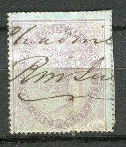 BRITAIN; 1870s early classic QV Revenue issue fine used 1d. value