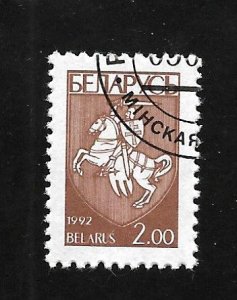 Belarus 1992 - CTO - Scott #29