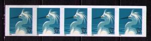 US Sc# 3829 MNH FVF Strip5 P#V2111 Egret 